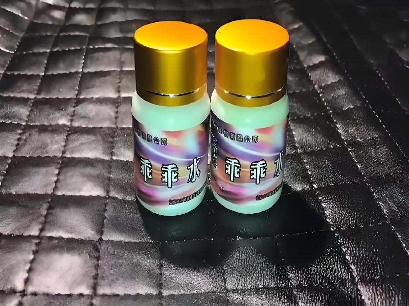 成人催药迷用品6855-PjM型号